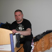 ���������� ������������, ���� ������� ����, 42 ����, ������������ ��� ������, ����� � ���������, c�������� ���������