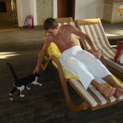 ���������� ������ ���, ���� ������� ����, 30 ���, ������������ ��� ������, ����� � ���������, c�������� ���������