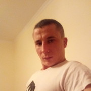 ���������� �����, ���� ������� ����, 33 ����, ������������ ��� ������, ����� � ���������, c�������� ���������