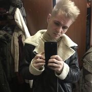 ���������� �������, ���� ������� �����, 38 ���, ������������ ��� ������, ����� � ���������, c�������� ���������