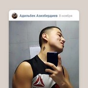 ���������� ������������, ���� ������� ��������, 27 ���, ������������ ��� ������, ����� � ���������