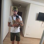  ,   , 29 ,     , c 