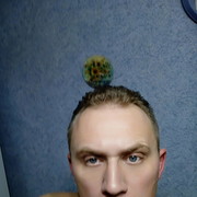 ���������� ���������, ���� ������� �����, 44 ����, ������������ ��� ������, ����� � ���������, c�������� ���������