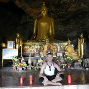 ���������� ���������, ���� ������� �������, 38 ���, ������������ 