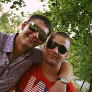 ���������� ������, ���� ������� ������, 33 ����, ������������ ��� ������, ����� � ���������, c�������� ���������