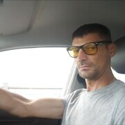 ���������� �����-���������, ���� ������� ��������, 45 ���, ������������ ��� ������, ����� � ���������, c�������� ���������