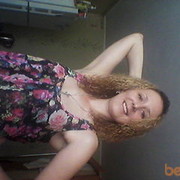  ,   Aleks, 41 ,   ,   , c 