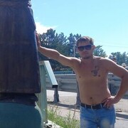 ���������� ������, ���� ������� �����, 39 ���, ������������ ��� ������, ����� � ���������