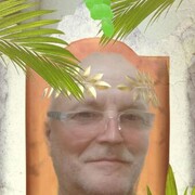 ���������� �����, ���� ������� �������, 64 ����, ������������ 