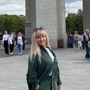 ���������� �����������, ���� ������� ����, 51 ���, ������������ ��� ����� � ���������, c�������� ���������