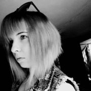 ���������� ������, ���� ������� ���������, 30 ���, ������������ ��� ������, ����� � ���������