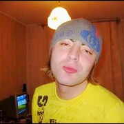  -,   , 46 ,   ,   , c , 