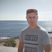 ���������� �����, ���� ������� �����, 29 ���, ������������ ��� ������, ����� � ���������, c�������� ���������