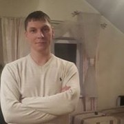 ���������� ����, ���� ������� �������, 41 ���, ������������ ��� ������, ����� � ���������, c�������� ���������