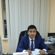 ���������� ������, ���� ������� Erlan, 37 ���, ������������ ��� ������, ����� � ���������, c�������� ���������, ���������