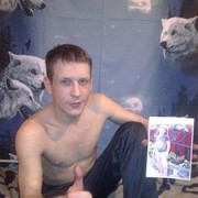 ���������� �����, ���� ������� �������, 44 ����, ������������ ��� ������