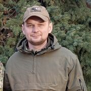 ���������� ����, ���� ������� �������, 31 ���, ������������ 