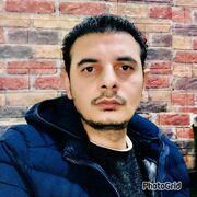  Az Zaqaziq,   Ali, 25 ,   ,   