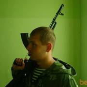 ���������� ��������, ���� ������� Morpeh, 37 ���, ������������ ��� ������, ����� � ���������, c�������� ���������