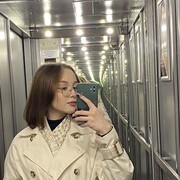  ,   , 21 ,   