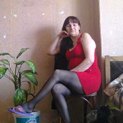  ,   , 61 ,   ,   , c 