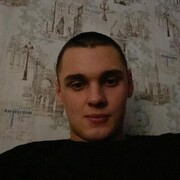  ,   , 23 ,   ,   , c , 