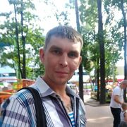  ,   , 38 ,   ,   , c , 