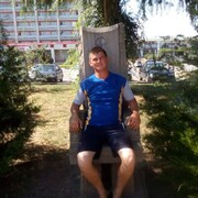 ���������� ���������, ���� ������� ������, 32 ����, ������������ ��� ������, ����� � ���������, c�������� ���������