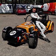 ���������� ������, ���� ����� ����, 18 ���, ������������ ��� ������, ����� � ���������