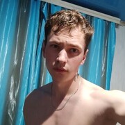 ���������� ����������, ���� ����� ��������, 25 ���, ������������ ��� ������, ����� � ���������, ���������