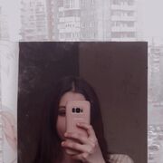  ,   Anastasia, 20 ,   ,   