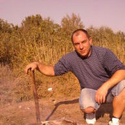 ���������� �������, ���� ������� SERGIK, 46 ���, ������������ ��� ������