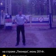  --,   Xander, 51 ,   ,   , c 