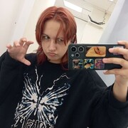 ���������� ������ ��������, ���� ������� ����, 20 ���, ������������ ��� ���������