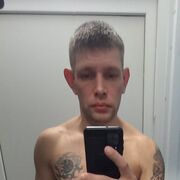 ���������� ����, ���� ������� ����, 39 ���, ������������ ��� ����� � ���������, c�������� ���������