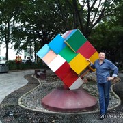 ,   Fedir, 56 ,  