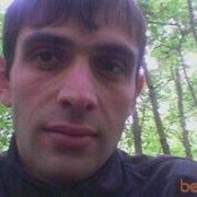  ,   Dgoni, 46 ,   