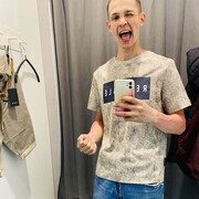  ,   , 26 ,     , c 