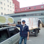 ���������� ������, ���� ������� ����, 38 ���, ������������ ��� ������, ����� � ���������