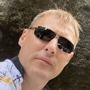 ���������� �����, ���� ������� �������, 44 ����, ������������ ��� ����� � ���������