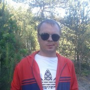 ���������� �����, ���� ������� �������, 39 ���, ������������ ��� ������, ����� � ���������, c�������� ���������