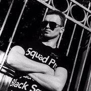 ���������� ����, ���� ������� �����, 29 ���, ������������ ��� ����� � ���������, c�������� ���������