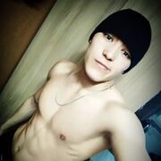 ���������� ������������, ���� ������� ������, 26 ���, ������������ ��� ������, ����� � ���������