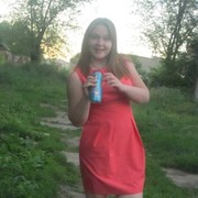 ���������� ������, ���� ������� �����, 29 ���, ������������ ��� ������