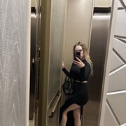  ,   , 20 ,   ,   , 