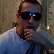 ���������� ������, ���� ������� ������, 38 ���, ������������ ��� ������, ����� � ���������, c�������� ���������, ���������