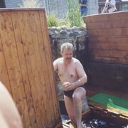 ���������� �����, ���� ������� ���������, 63 ����, ������������ ��� ����� � ���������, c�������� ���������, ���������