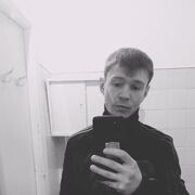 ���������� ���������, ���� ������� ������, 32 ����, ������������ ��� ����� � ���������, c�������� ���������