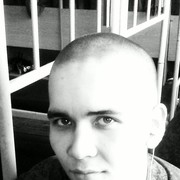 ���������� ���, ���� ������� �����, 29 ���, ������������ ��� ����� � ���������, c�������� ���������