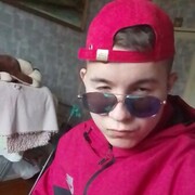  ,   Dima, 20 ,   ,   